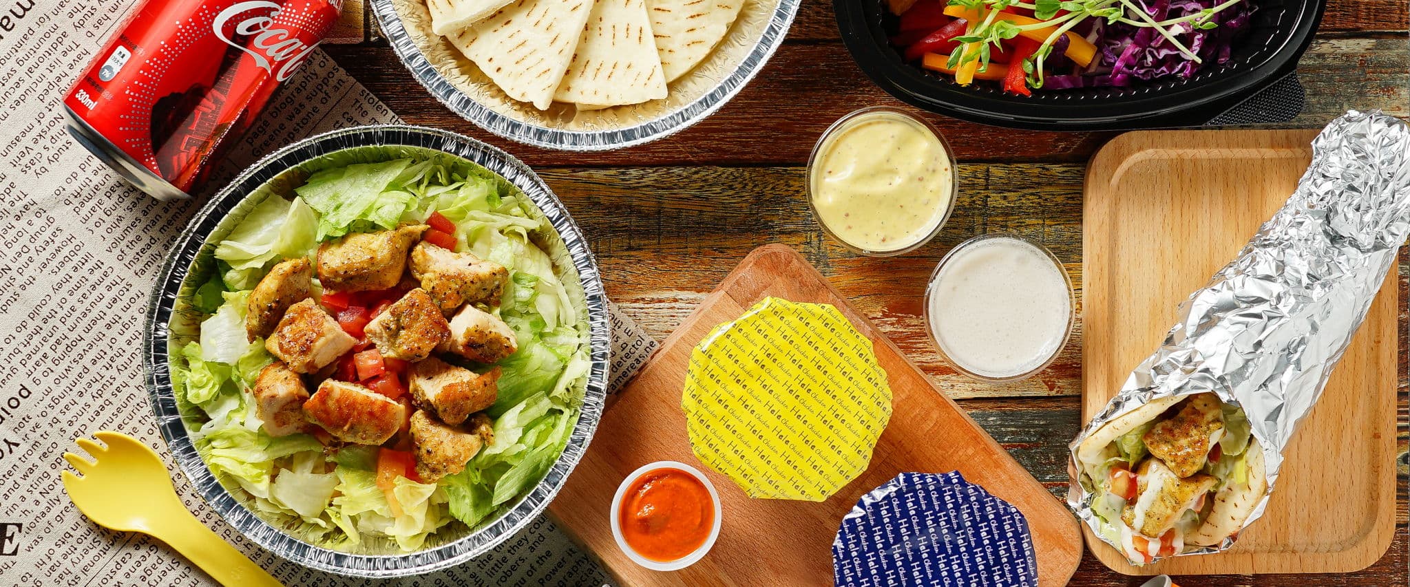 Hala Chicken